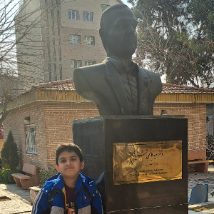 محمد