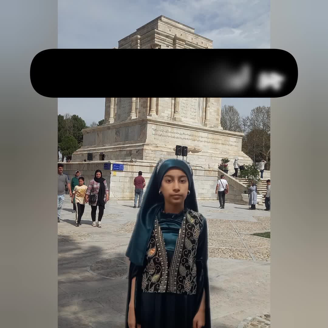 دختر ایرانی ام