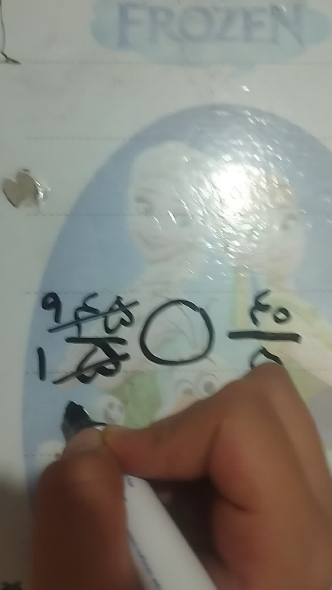 نسبت تناسب