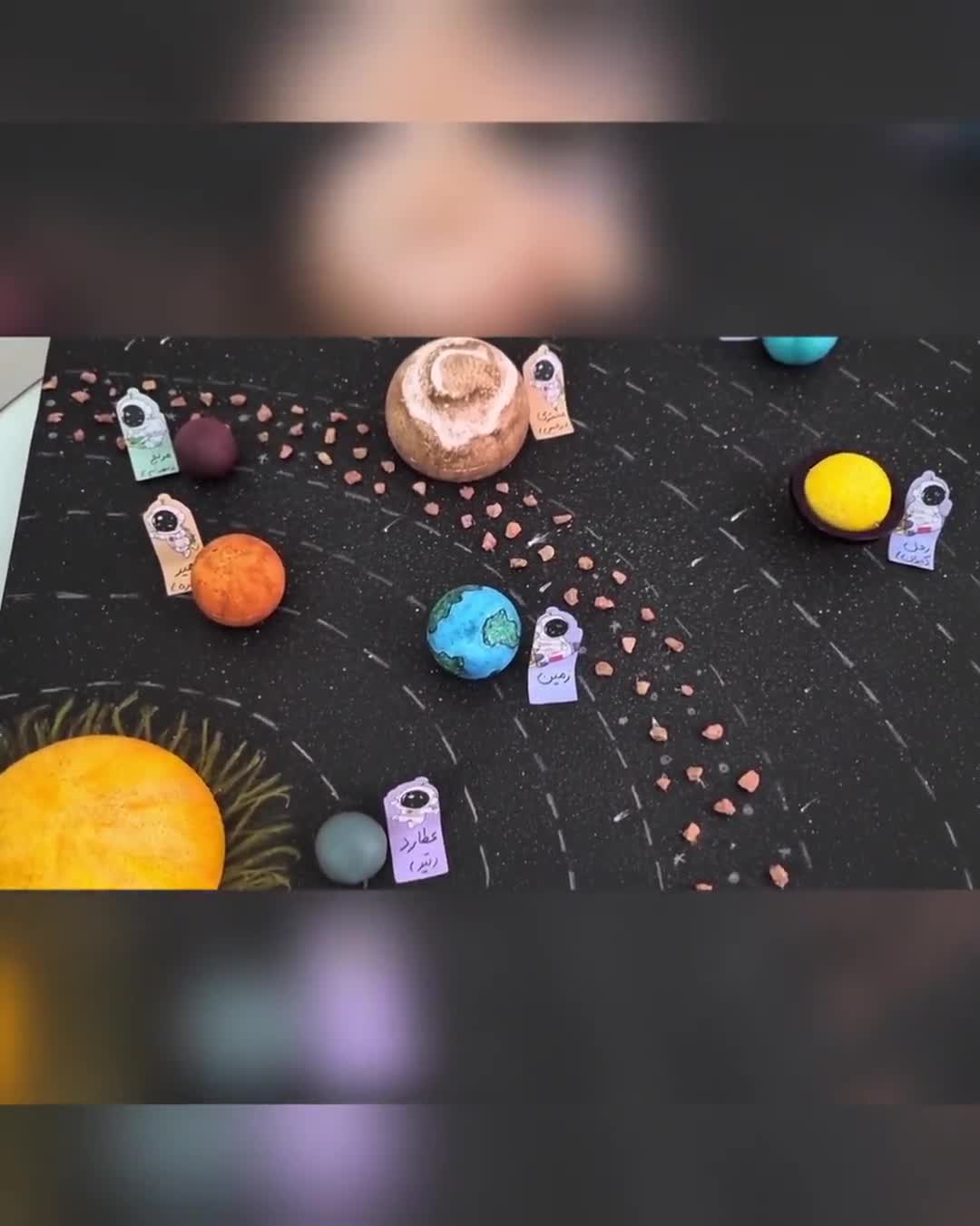 آشنایی با کهکشان راه شیری